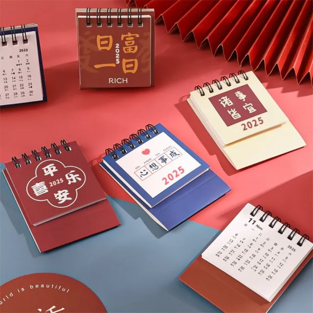 【Dagebeno荷生活】2025年諸事皆宜小台曆 桌面福氣文字迷你月曆(1本)