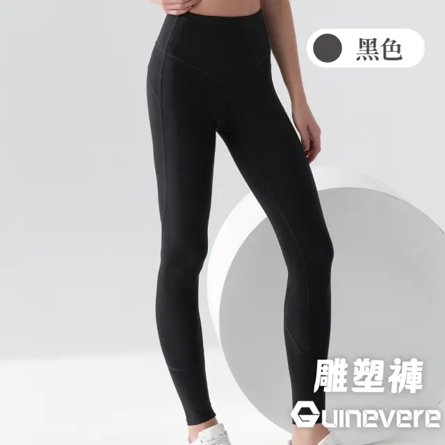 矜蘭妃蠶絲真真石墨烯能量褲-感恩限定