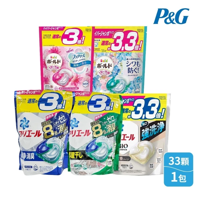 P&G 日本進口4D袋裝洗衣球 洗衣膠囊 33顆入(四款任選/平行輸入)