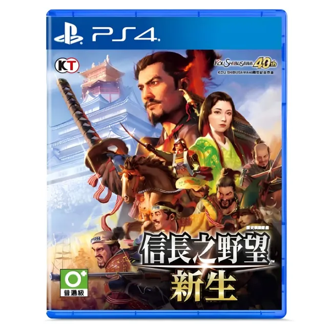 【SONY 索尼】PS4 信長之野望新生(中文版)