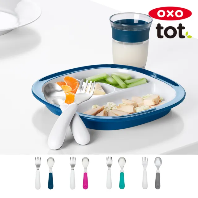 【美國 OXO】tot學習餐具4件組 3色可選(寶寶握叉匙組x1+隨行叉匙組x1)