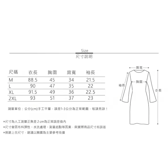 【MsMore】簡約風時尚圓領短袖蝴蝶結印花連身裙收腰顯瘦短洋裝#122388(黑)