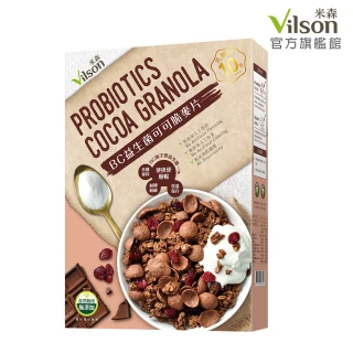 【Vilson 米森】BC益生菌可可脆麥片300gx1盒