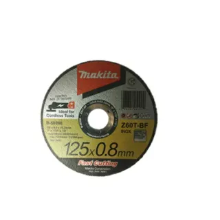 【MAKITA 牧田】B-50398-25 125 x 0.8 mm 砂輪片 25入(B-50398-25)