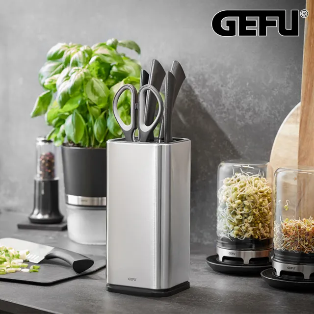 【GEFU】德國品牌不鏽鋼刀架/菜刀收納架(原廠總代理)