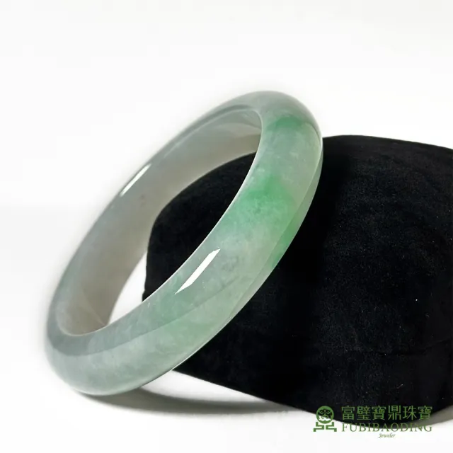 早期收集 翡翠彫 糯種 飄翠 如意 首飾 鏈付 翡翠保證」置物 擺件