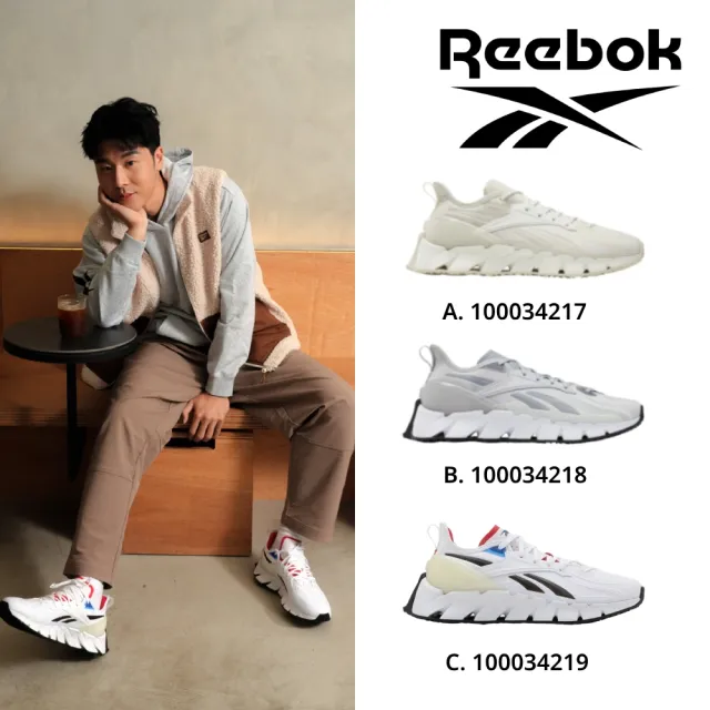 【REEBOK官方旗艦】ZIG KINETICA 3 慢跑鞋_男/女(三款任選)