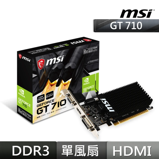 MSI 微星 GT 710 2GD3H LP 顯示卡