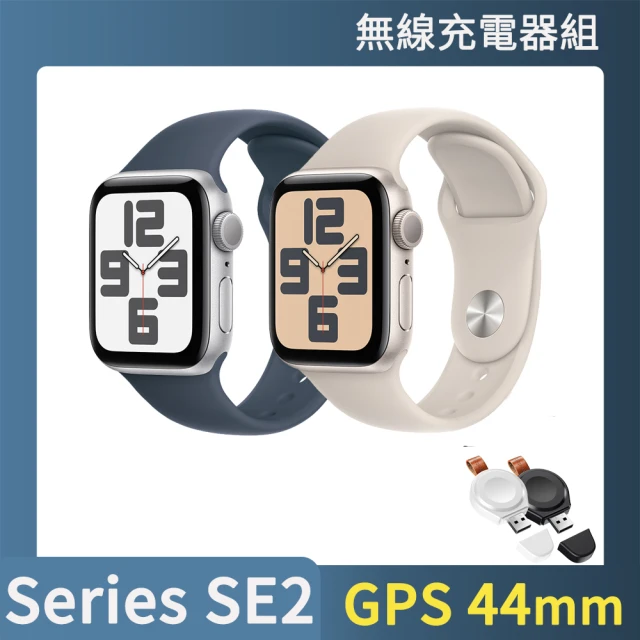 充電支架組 Apple Apple Watch Ultra 