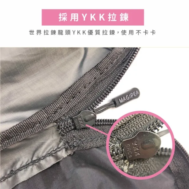 【MAGIPEA】美極品 神奇衣物縮小收納袋L+XL號(旅行壓縮行李必備 超值2入組)