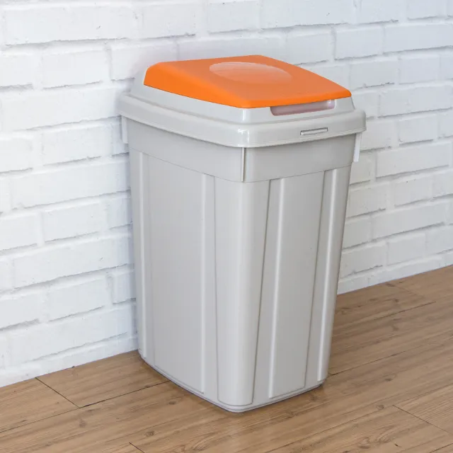 【KEYWAY】聯府分類附蓋垃圾桶42L-1入環保回收桶L42