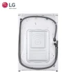 【LG 樂金】10+15公斤◆免曬衣乾衣機+WiFi滾筒洗衣機(蒸洗脫)◆冰磁白 (WD-S15TBW+WR-100VW)