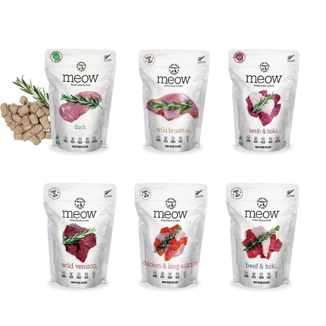 【NZ Natural】鮮開凍meow-貓咪冷凍乾燥生食餐280g(凍乾、鮮食)