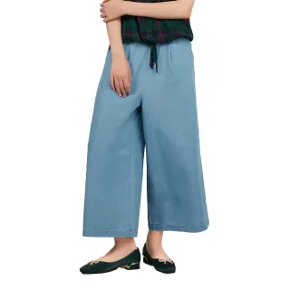 【SCOTTISH HOUSE】全棉八分打褶牛仔寬褲 CHUB2303