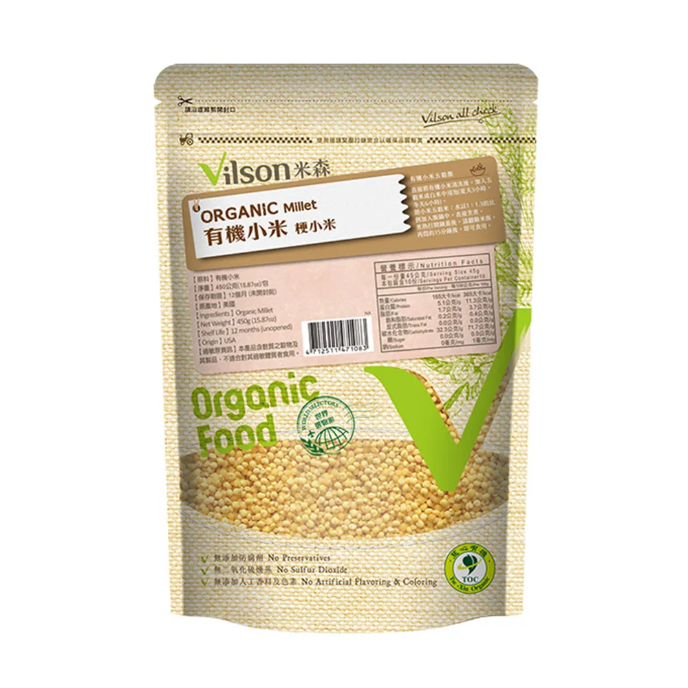 【Vilson 米森】有機小米450g