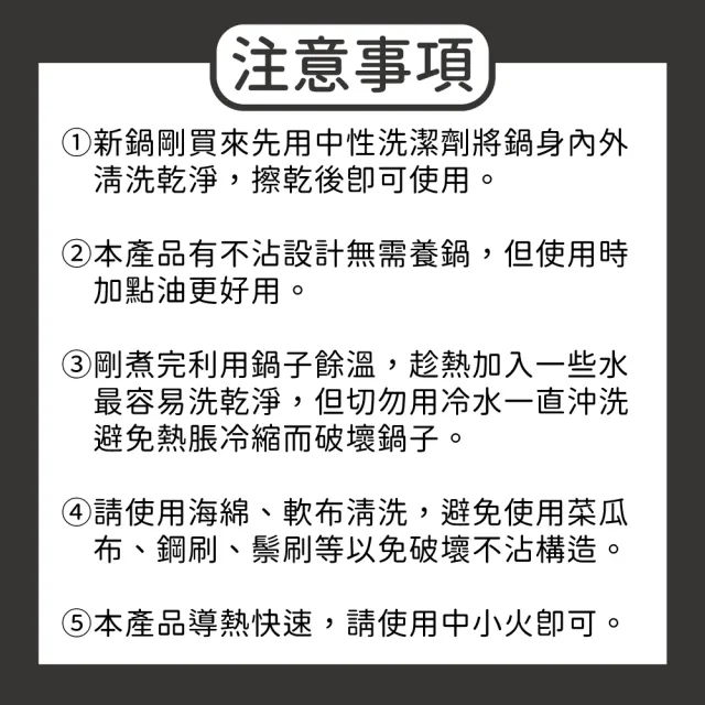 【shimizu 清水】核晶316不鏽鋼不沾平底鍋-無蓋32CM(頂級316不鏽鋼)