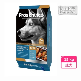 【Pro&rsquo;s Choice 博士巧思】成犬營養配方15kg(博士巧思 狗飼料 博士巧思狗飼料 狗糧 寵物飼料 狗乾糧)