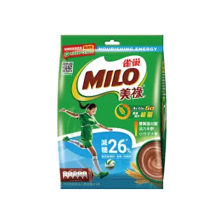 【MILO 美祿】巧克力麥芽飲品減糖配方25g x14入/袋