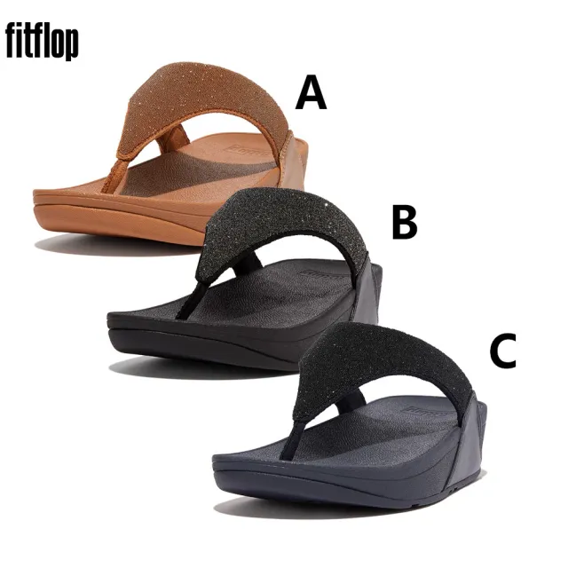 【FitFlop】經典亮粉/縫線皮革/多彩亮片舒適涼鞋(共9款)