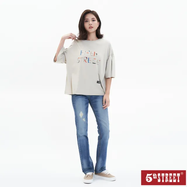 【5th STREET】雙11 女裝美式帥氣小靴褲-石洗綠