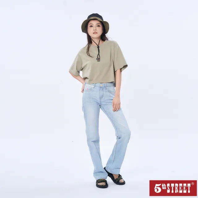 【5th STREET】雙11 女裝輕磅中直筒褲-石洗藍