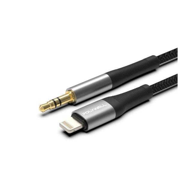 【POLYWELL】3.5mm AUX音源線轉Lightning /1M
