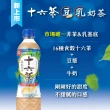 【ASAHI 朝日】十六茶零咖啡因豆乳奶茶530mlx2箱(共48入)