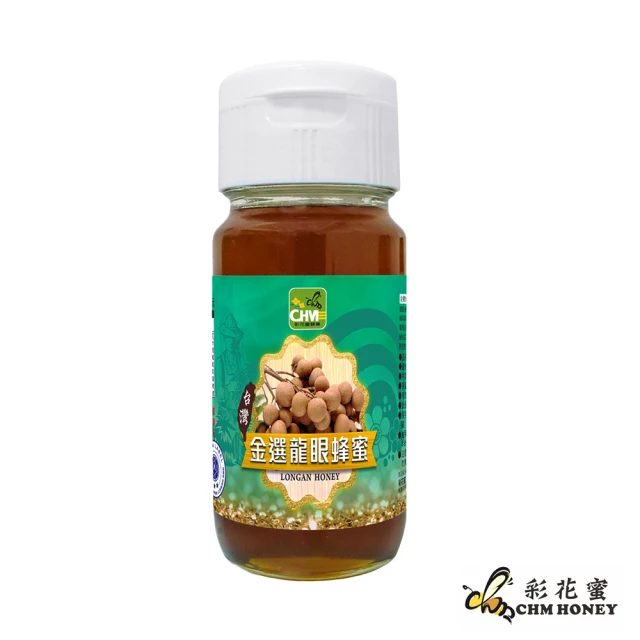 彩花蜜 金選龍眼蜂蜜*1罐(700g/罐)