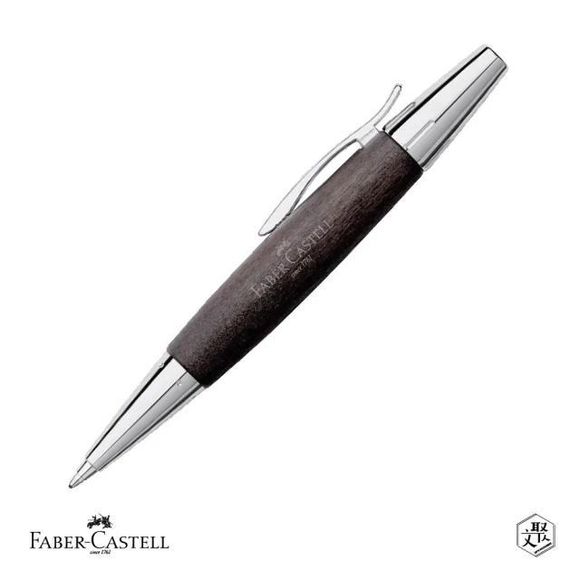 Faber-Castell E-MOTION 梨木亮面旋轉原子筆 黑色 免費刻字(原廠正貨)