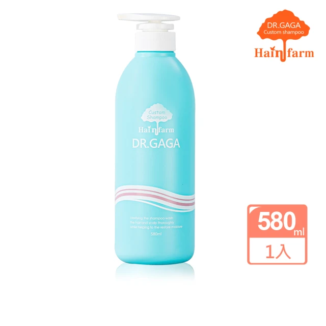 【Morocco GaGa Oil】PH5.5量身訂做角鯊烷洗髮精 舒敏 淨衡 養髮 控油 去屑 保濕580ml(多款任選*)