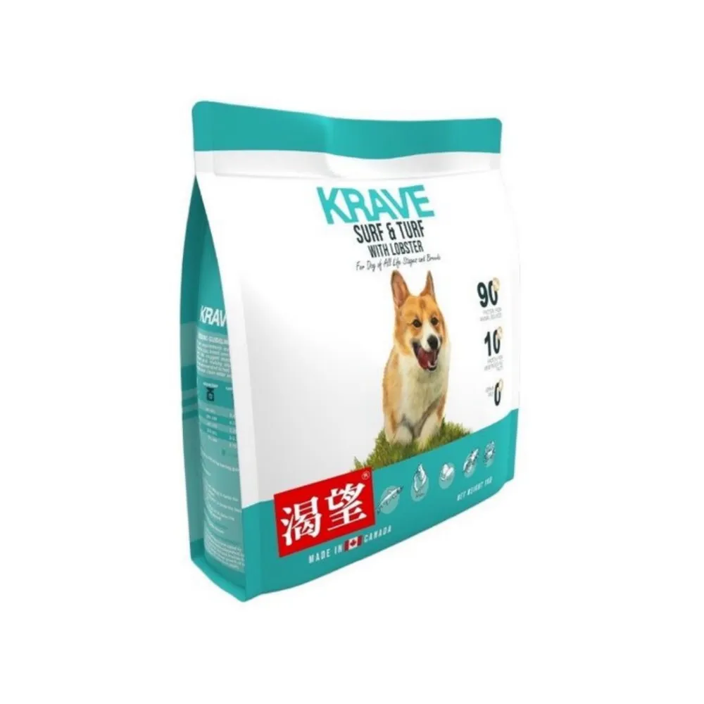 【KRAVE 渴望】無穀犬糧-海陸龍蝦 1kg（七種肉適合全生長階段全品種犬）(狗糧、狗飼料)