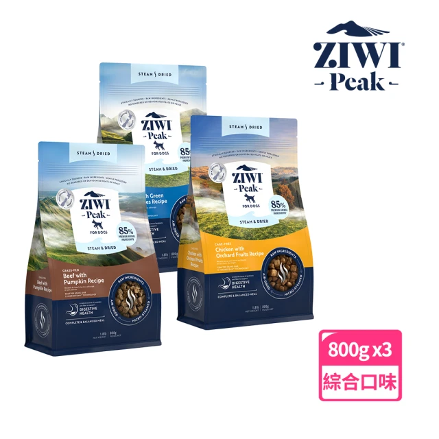 ZIWI 巔峰 微蒸鮮肉狗糧 羊肉 800g 三件組(狗飼料