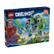 【LEGO 樂高】DREAMZzz 71485 馬特歐和綠魔球騎士戰鬥機甲(機器人 追夢人的試煉 禮物)