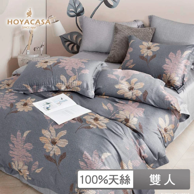 HOYACASA 禾雅寢具 100%天絲床包枕套三件組-雁嵐