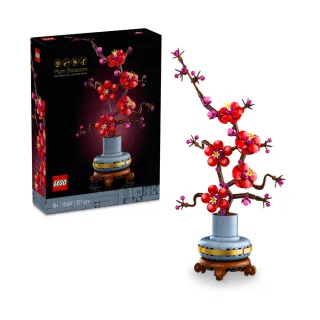 【LEGO 樂高】Icons 10369 梅花(花藝植栽 居家擺設 禮物 送禮推薦)