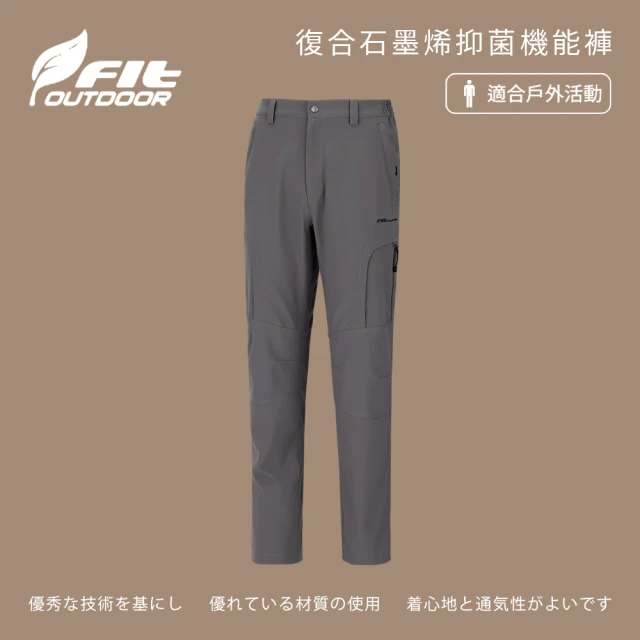 GFoneone 男戶外側袋短褲-卡其(男短褲)好評推薦