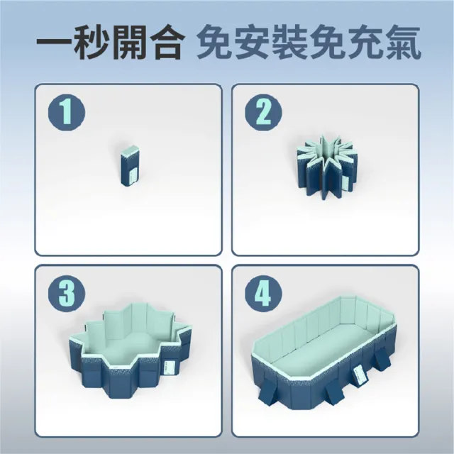 【DaoDi】泳池 免充氣折疊游泳池4米(附豪華戲水組 兒童戲水池 摺疊泳池 家庭水池 儲水桶)