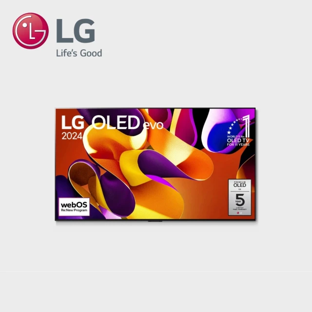 LG 樂金 55型OLED evo G4零間隙藝廊系列 4K