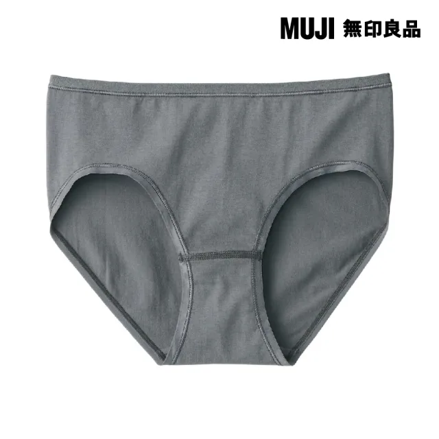 【MUJI 無印良品】女彈性中腰內褲(共5色)