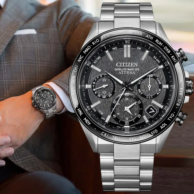 【CITIZEN 星辰】GENTS系列 GPS衛星對時 鈦金屬 光動能腕錶 母親節 禮物 推薦(CC4058-67X)