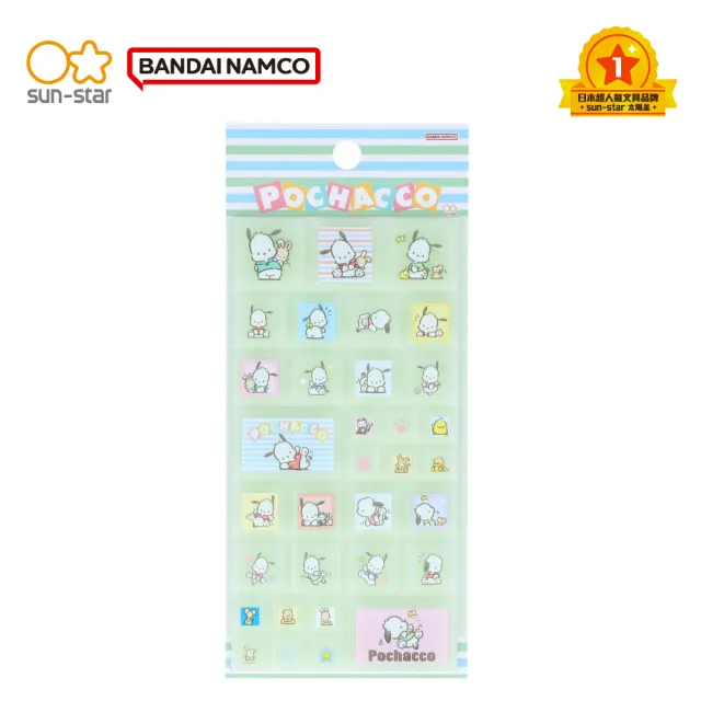【sun-star】三麗鷗Y2K系列 磚型貼紙(7款可選/日本進口/凱蒂貓/酷洛米/貼紙/立體貼紙)