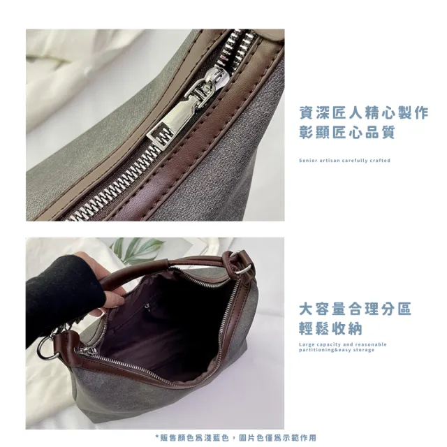 【少女配件】韓系簡約復古大容量托特包(手提包 斜背包 肩背包 通勤包 旅行 外出 休 