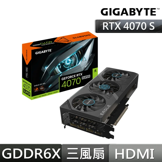 GIGABYTE 技嘉 GeForce RTX4060 顯示