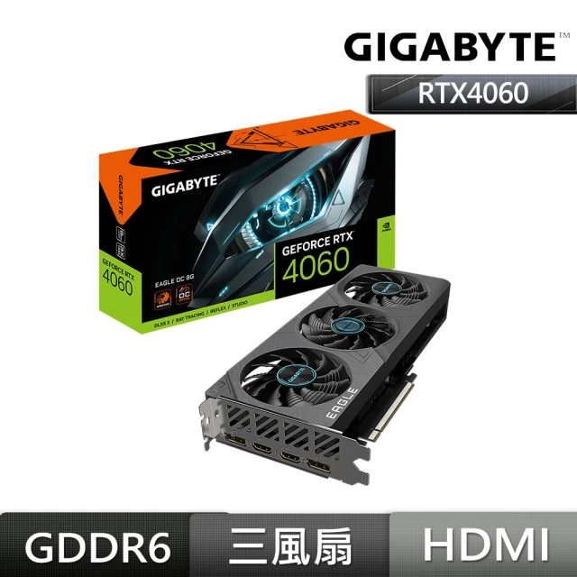 GIGABYTE 技嘉 RTX4060 EAGLE OC 8G 顯示卡