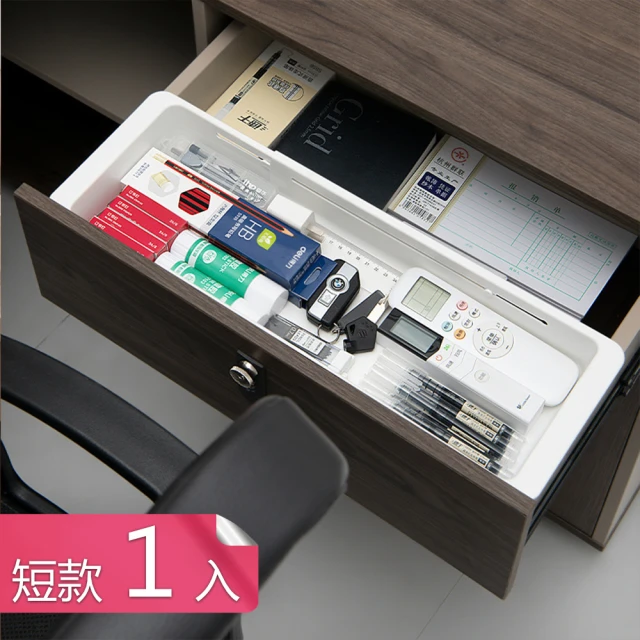men life 手錶盒 金屬感灰色鋁盒-5支裝(收納盒)折