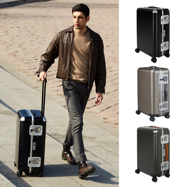 BRIC S 義大利經典款 30吋 防潑水拉鍊箱(行李箱/ 