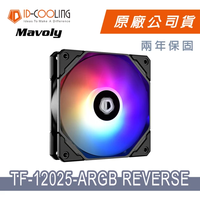 ASUS 華碩 ROG RYUJIN III 360 ARG