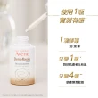 【Avene 雅漾官方直營】極致彈潤精萃30ml(40+抗老精華液)