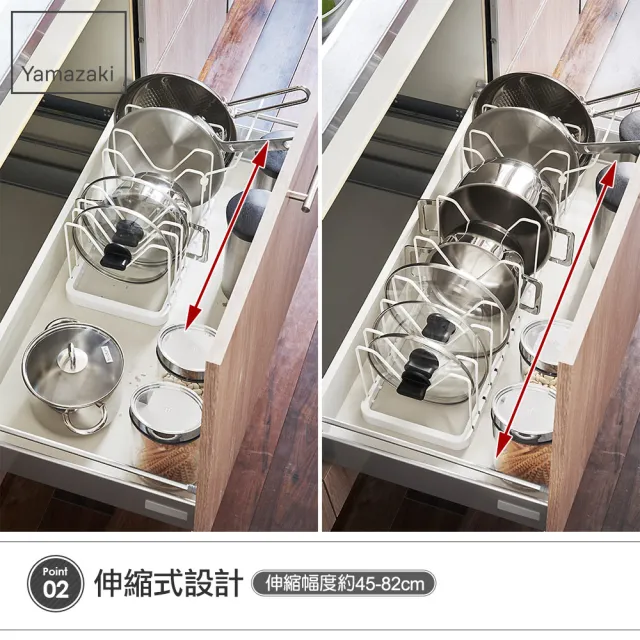 【YAMAZAKI】tower伸縮式鍋蓋收納架-白(鍋蓋架/鍋具架/鍋蓋收納/廚房收納) 