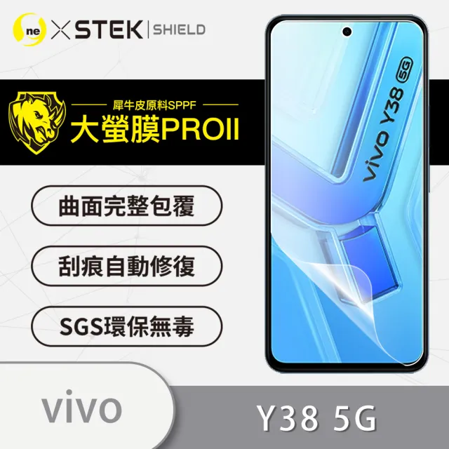 【o-one】vivo Y38 5G 滿版手機螢幕保護貼